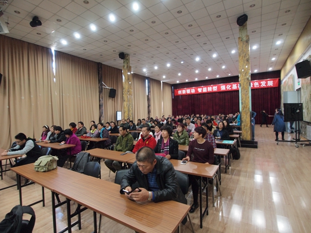 操美女BB中关村益心医学工程研究院心脑血管健康知识大讲堂活动（第二期）